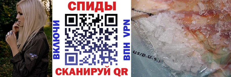 АМФЕТАМИН Premium  Купить  Губкин 