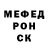 ЭКСТАЗИ круглые Shura Kashin