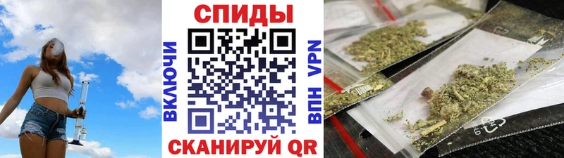 Купить где  Губкин  БУТИРАТ жидкий экстази 