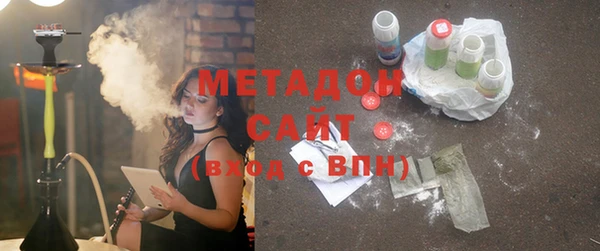MESCALINE Козельск