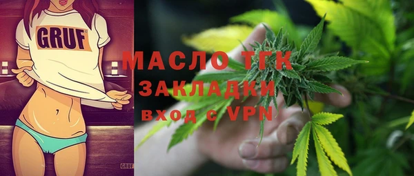 гашишное масло Козловка
