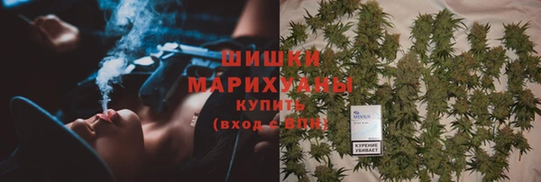 гашишное масло Козловка