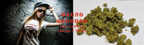 прущий лед Киреевск