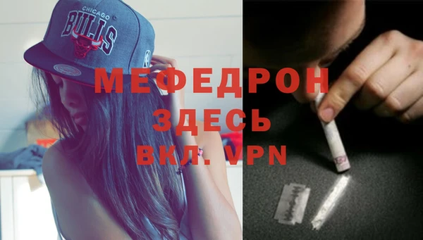 экстази Киренск