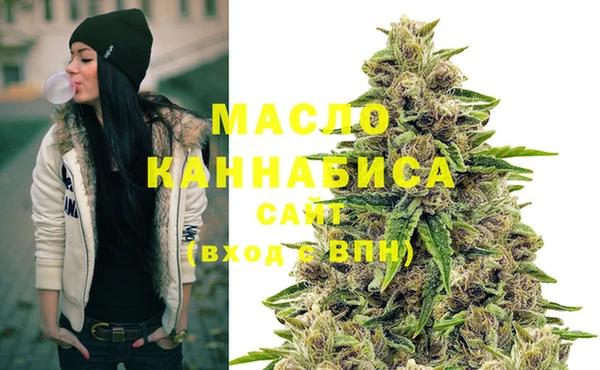 экстази Киренск