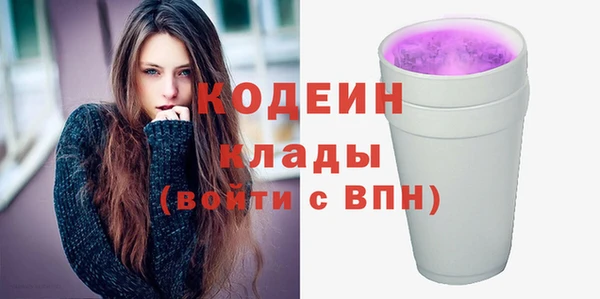 прущий лед Киреевск