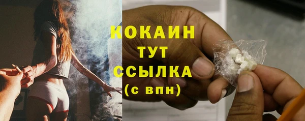 круглые Кодинск