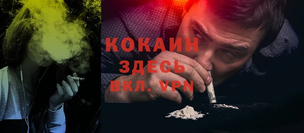 MESCALINE Козельск