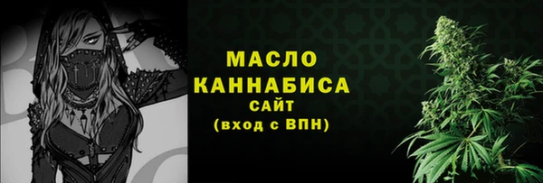 экстази Киренск