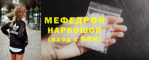 гашишное масло Козловка