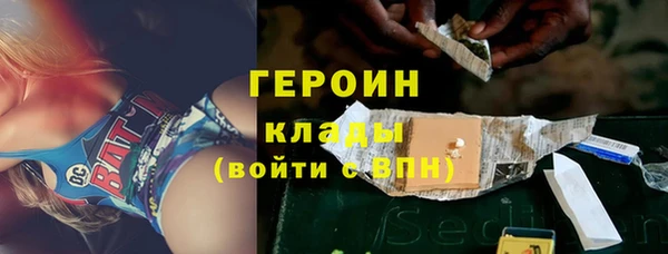 MESCALINE Козельск