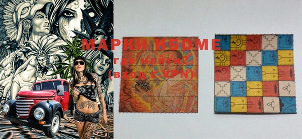 MESCALINE Козельск