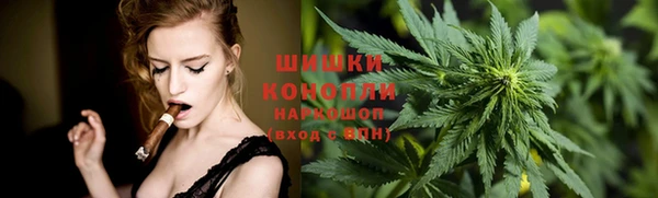 экстази Киренск