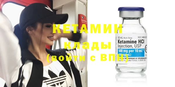 круглые Кодинск