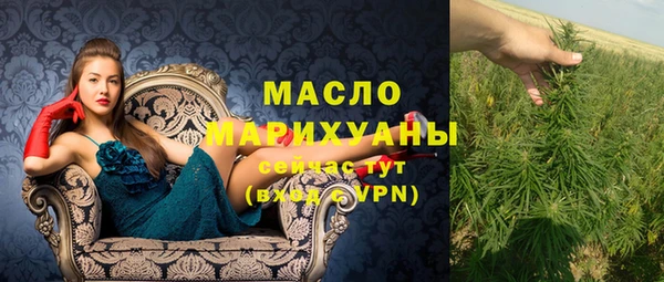 гашишное масло Козловка