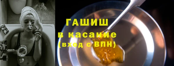 круглые Кодинск
