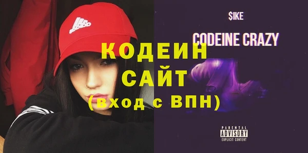 гашишное масло Козловка