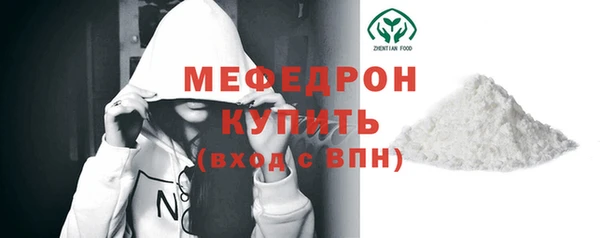 гашишное масло Козловка