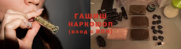 MESCALINE Козельск