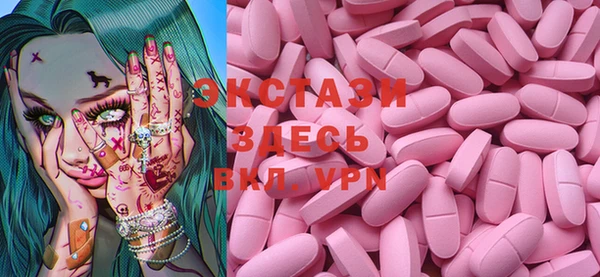 гашишное масло Козловка