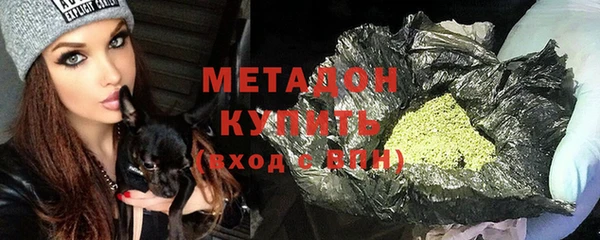 круглые Кодинск