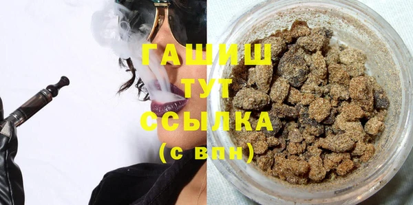 прущий лед Киреевск