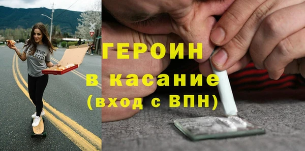круглые Кодинск