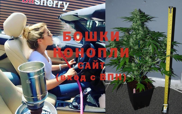 MESCALINE Козельск