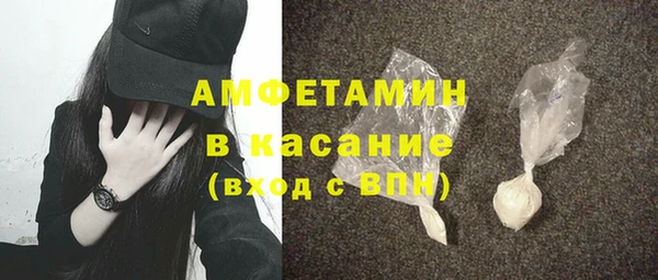 круглые Кодинск