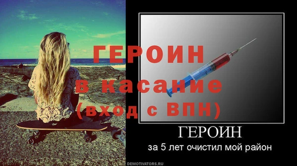 круглые Кодинск