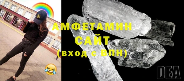 прущий лед Киреевск