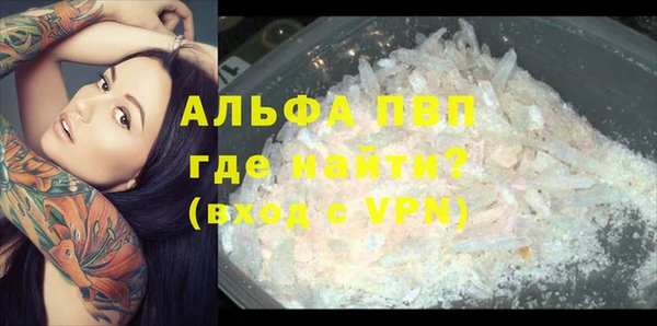 экстази Киренск