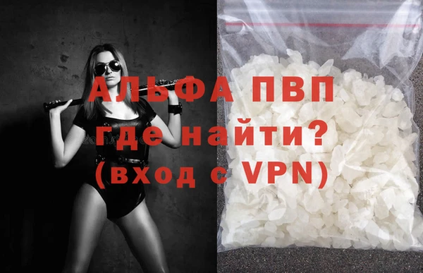 MESCALINE Козельск