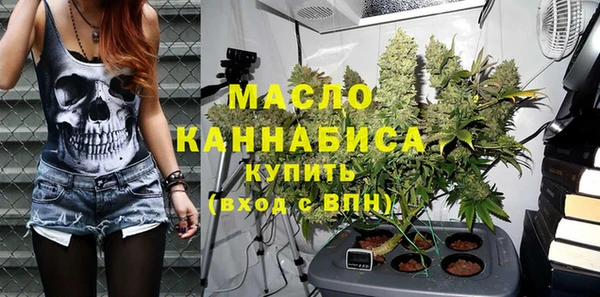 круглые Кодинск