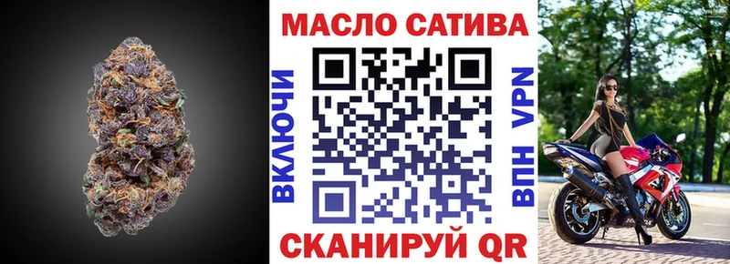 Купить  Губкин  Дистиллят ТГК концентрат 
