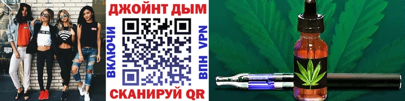 Шишки марихуана сатива  Купить закладки  Губкин 